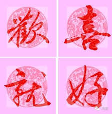 年輕服務生不小心「把魚汁潑到我的名牌包上」，當我正要發作時，女兒竟跳出來「這樣說」，我無語了... 