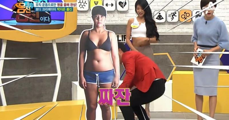 「絕對不要每天做運動！」韓國爆紅身材之神狠減20KG方法大公開，身材凹凸有致超讓人羨慕～
