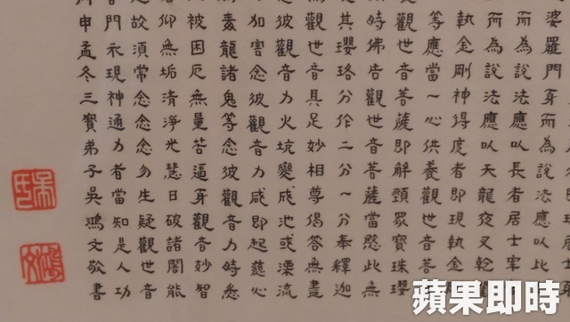 黑道大哥擁槍入獄26年，會面時看見「母親背影怪怪的」徹底醒悟，立誓「拿筆不再拿槍」成書法家！ 
