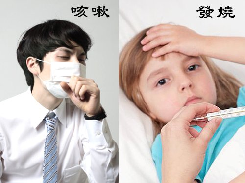 注意！癌症發作前2年身體會出現的「徵兆」！很多人都忽略了！