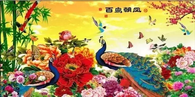 早上好，好運到，福運到！誰打開，誰就好運