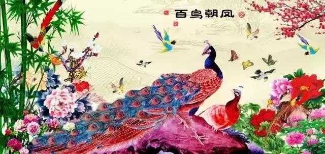 早上好，好運到，福運到！誰打開，誰就好運