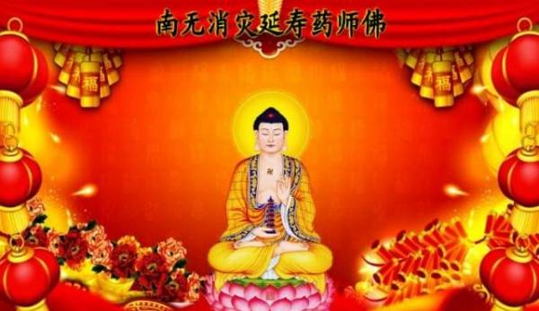教你一個可消除家庭違緣，化解冤親債主的咒語 