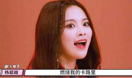 不花錢的減重！從135斤到105斤，3個月你也可以擁有！