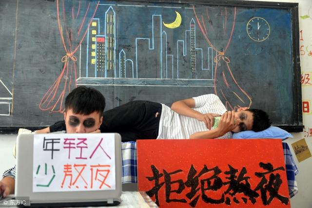 不花錢的減重！從135斤到105斤，3個月你也可以擁有！