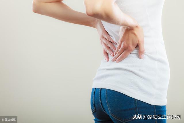 經常腰痛怎麼治？4大妙招快速見效，拿走不謝！
