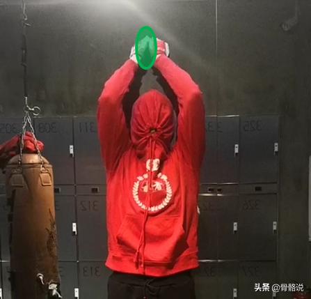 4個動作天天練，告別肩周炎不再犯