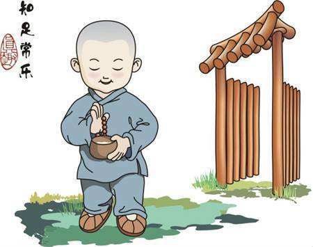 寫給不會處事之人（用心收藏，一生受用）