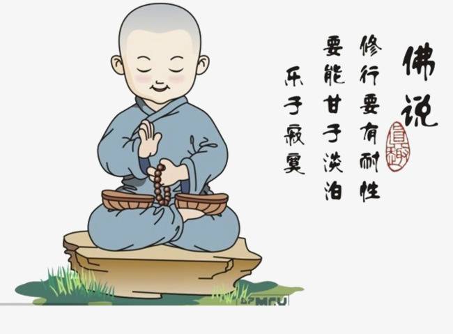 寫給不會處事之人（用心收藏，一生受用）
