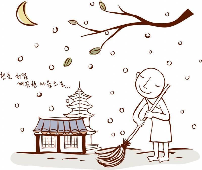 寫給不會處事之人（用心收藏，一生受用）