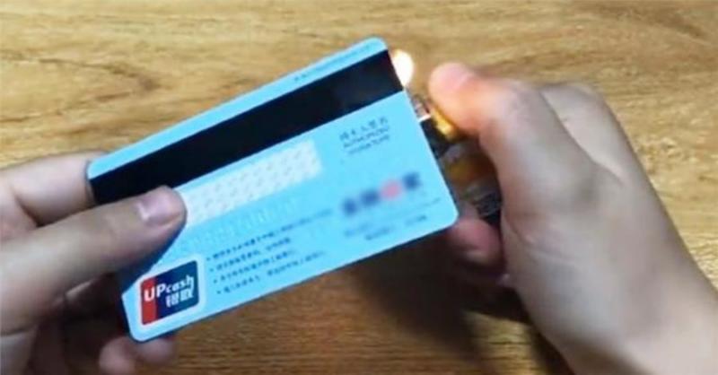 廢棄的銀行卡別扔，用【打火機燒一燒】立馬變值錢，看完都跟著學