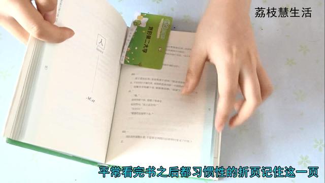 廢棄的銀行卡別扔，用【打火機燒一燒】立馬變值錢，看完都跟著學