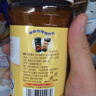 愛喝咖啡的人請看，3合1即溶咖啡危害大，白咖啡更可怕哦！