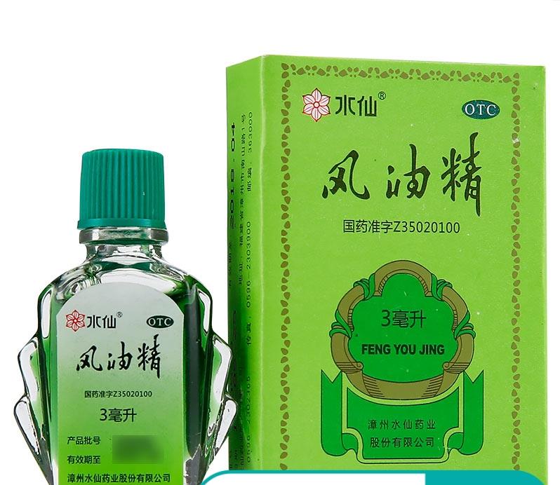風油精滴在大蒜上原來這麼厲害，看完趕快試一試