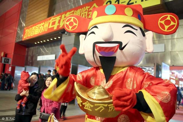夫妻拜年「5不送」，一旦送出一樣，錢財散盡，夫妻離心，別大意