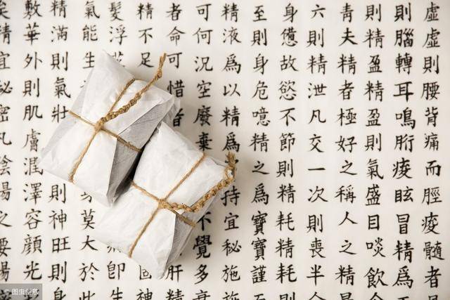 必知的一些中醫常識，以及身體10大重要穴位，收藏一下吧