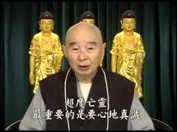 香爐裡面的香灰滿了要怎樣做？得道高僧教你，這樣才會功德圓滿！