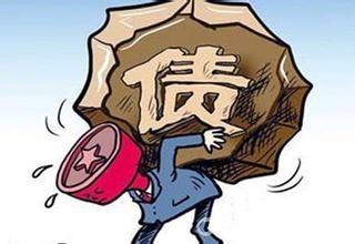 富人賺錢的法寶——負債