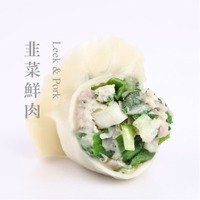 一個人，做到這四點，你的福報越來越多，路越走越順 !