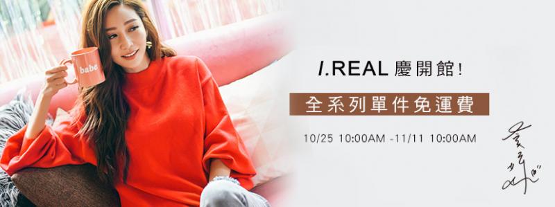 一個人，做到這四點，你的福報越來越多，路越走越順 !