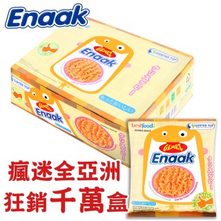 一個人，做到這四點，你的福報越來越多，路越走越順 !