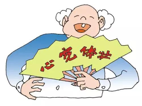 10位活過100歲的名人，每人告訴你一個長壽秘訣