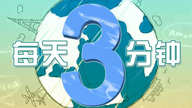 喝水多1步潤腸解毒！中醫：養胃防過敏早餐這樣吃