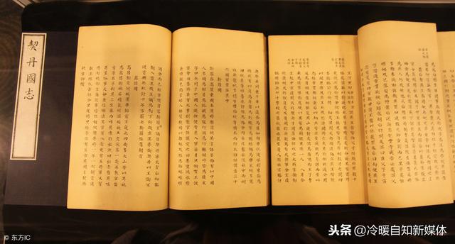 四季陰陽是萬物的根本，如何「調攝陰陽」
