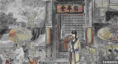 男子好心出錢買下一頭即將被宰而瘦骨如柴的牛，後來去廟裡求籤竟出現：＂神明放生＂的字，於是男子將牛放生後，沒想到之後竟發生