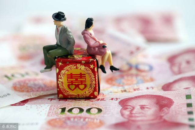 小舅子結婚娘家人不管，憑什麼讓我這個當姐夫的出錢？