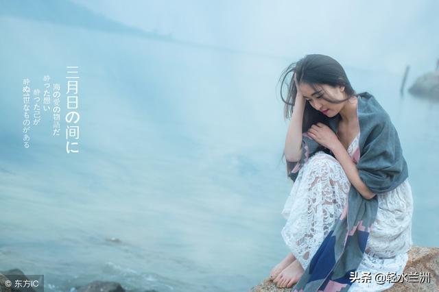 愛一個人好累，想一個人好苦，忘一個人好