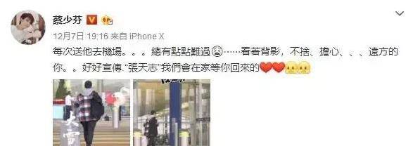 願意被老婆管的男人，才是真的懂婚姻，愛老婆的男人都懂得自我約束