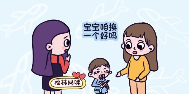 2-6歲孩子發脾氣時，傻傻講道理是沒用的，這樣溝通才有效