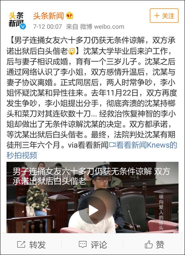 一封母親寫給女兒的信，道出了億萬母親的心聲！