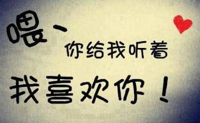 男人對你沒興趣了，就會用這4種方式跟你聊天，是時候該離開了
