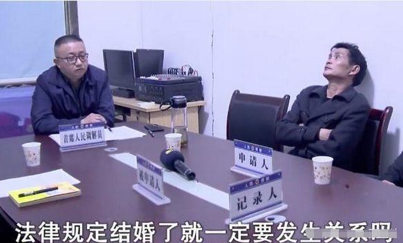 女子每晚需要丈夫幾個小時，還不能實現，丈夫無奈向警方求助