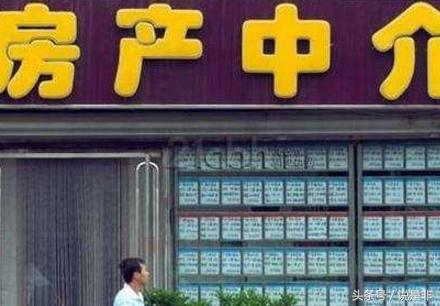 媽，你為啥非要賣房子旅遊，你和我爸養老還得找我，把房子給我吧
