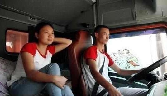 為什麼貨車司機一般都會帶著老婆一起跑貨？一位老司機偷偷告訴你「實情」！