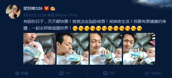 給妻子辦場豪華婚禮，請來半個娛樂圈明星，奢華至極！但妻子卻被轟：太醜！