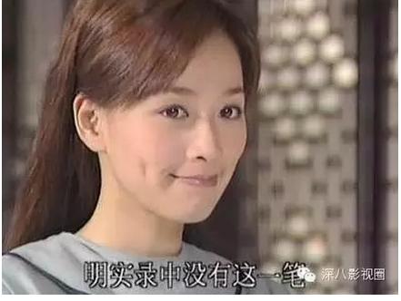 她曾當小三被痛罵蜘蛛精！如今「近照曝光」賺很大，和老公繳稅97億＋發10個月年終！
