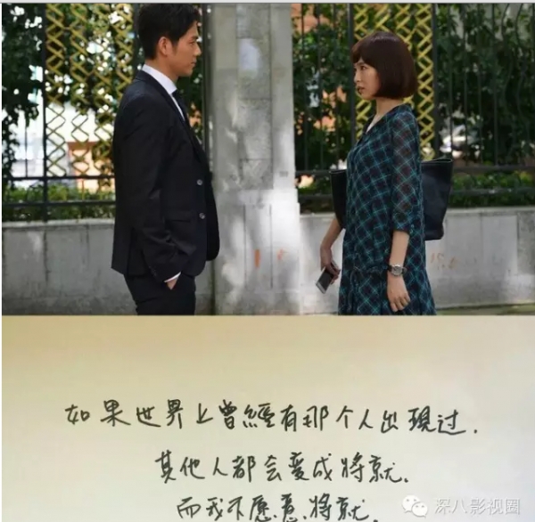 她曾當小三被痛罵蜘蛛精！如今「近照曝光」賺很大，和老公繳稅97億＋發10個月年終！