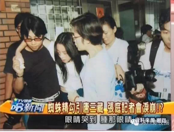 她曾當小三被痛罵蜘蛛精！如今「近照曝光」賺很大，和老公繳稅97億＋發10個月年終！