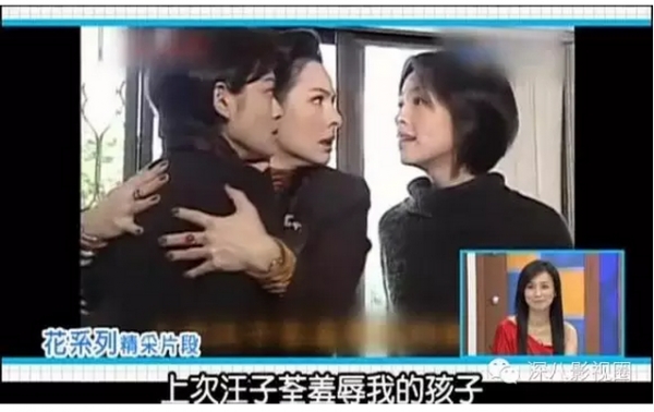 她曾當小三被痛罵蜘蛛精！如今「近照曝光」賺很大，和老公繳稅97億＋發10個月年終！