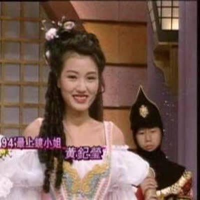 古天樂、黃紀瑩這對昔日戀人，在分手多年之後，疑似舊情復燃！
