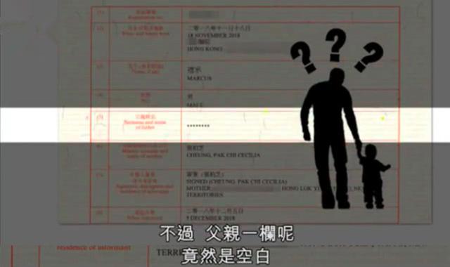 張柏芝三胎出生證曝光，父親欄填寫太意外，大家都猜錯了