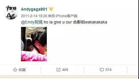 謝霆鋒有多愛張柏芝，生產時全程陪著進產房，離婚前還送蘭博基尼