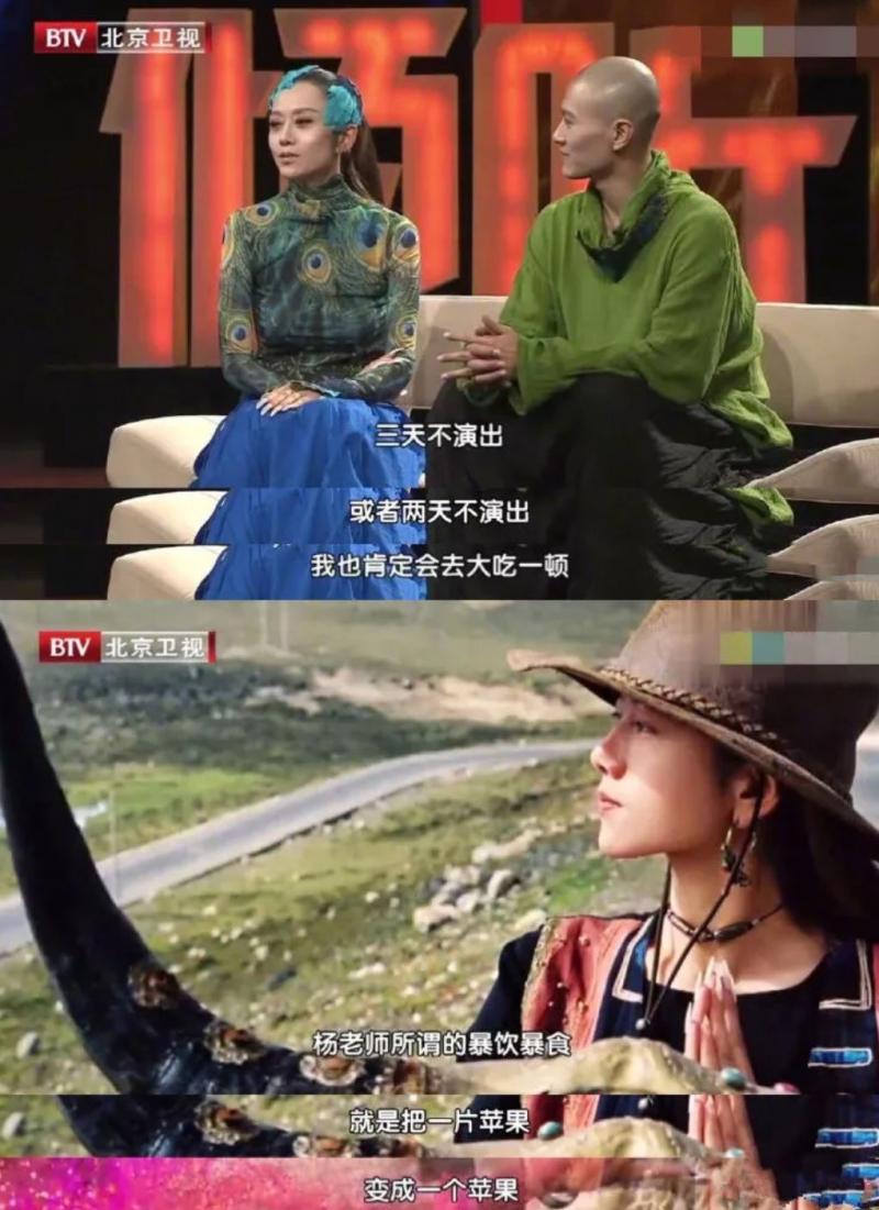 48歲莫文蔚的腿、60歲楊麗萍的美背、49歲許晴的臀：自律的人生有多可怕？