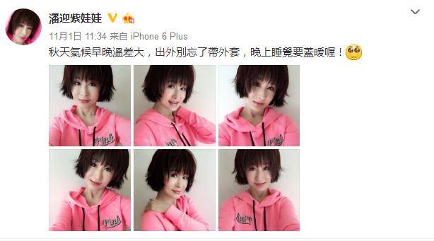 你看到的「不老神話」都是假的，女星是真老還是裝嫩？歲月饒過誰
