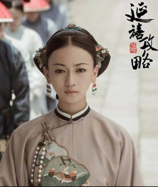 中國官媒狂數5宗罪 各衛視停播《如懿傳》《延禧》