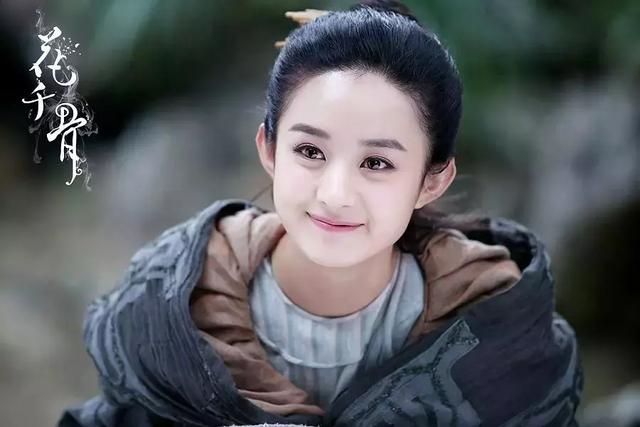 31歲趙麗穎宣布懷孕：生孩子是為了讓馮紹峰浪子回頭？我不需要！ 